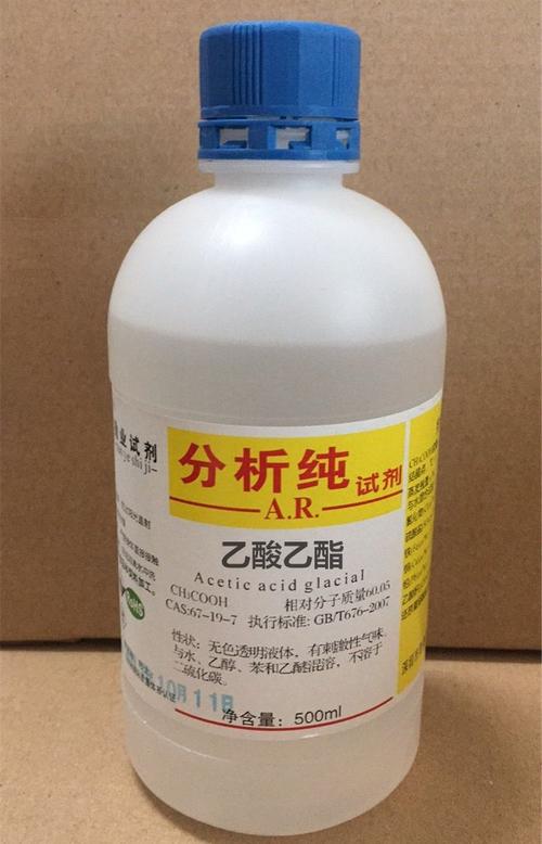 乙酸乙酯是幾類危險品？乙酸乙酯運(yùn)輸及儲存要