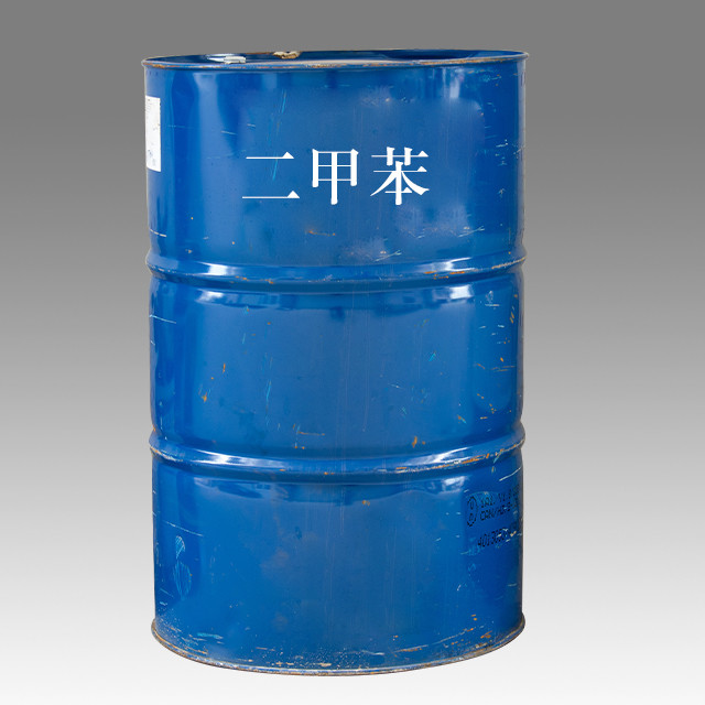 二甲苯是什么東西可以用來干嘛的？