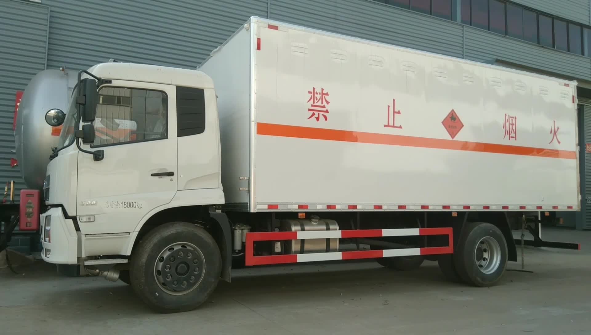二甲苯屬于幾類危險品？二甲苯儲存條件和運輸