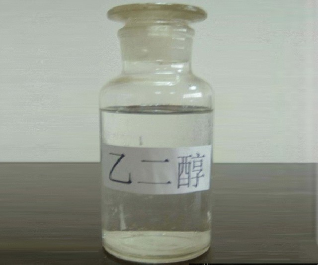 荊州乙二醇批發(fā) 荊門(mén)乙二醇防凍液