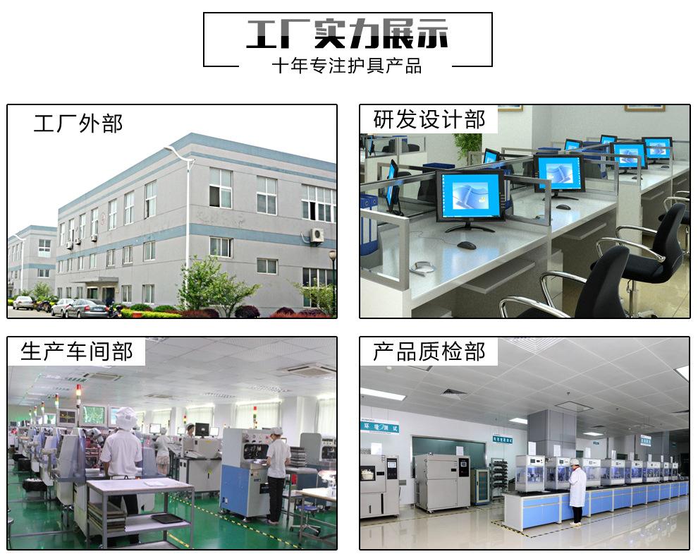 湖北省武漢市建筑地鐵水玻璃焊接專(zhuān)用批發(fā)價(jià)格