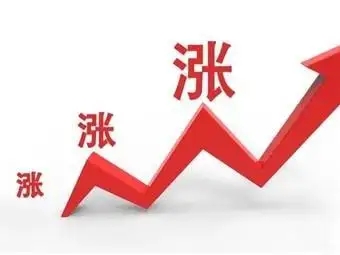 巨頭減產(chǎn)！原料飆漲，陶氏、萬華等多家企業(yè)發(fā)布漲價函！