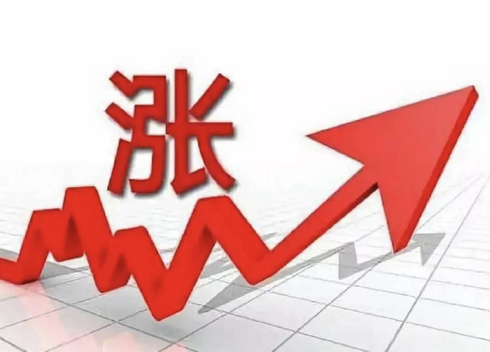 化工品大面積飄紅，近100家化工廠漲勢強(qiáng)勁