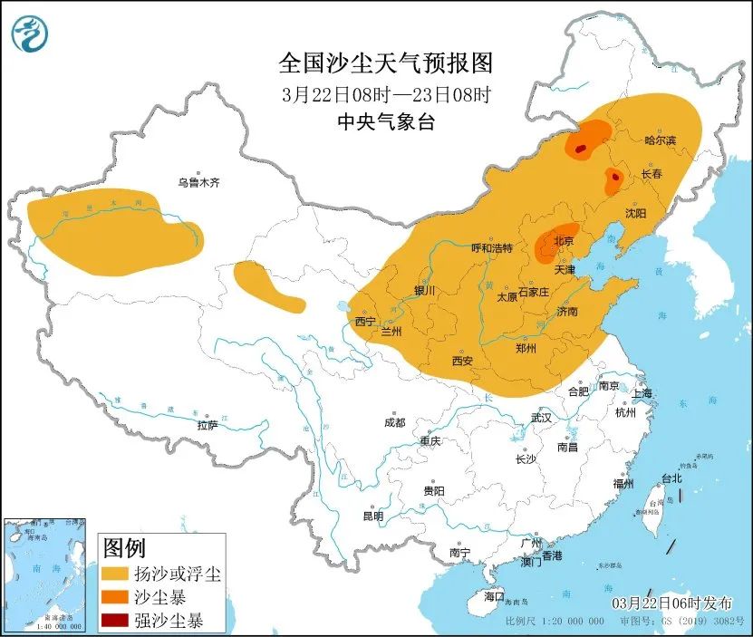 天災(zāi)！限產(chǎn)30%！一大批化工企業(yè)受影響