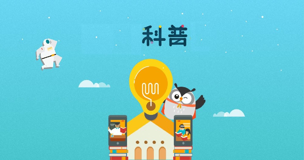 哪些危險品屬于易燃液體？